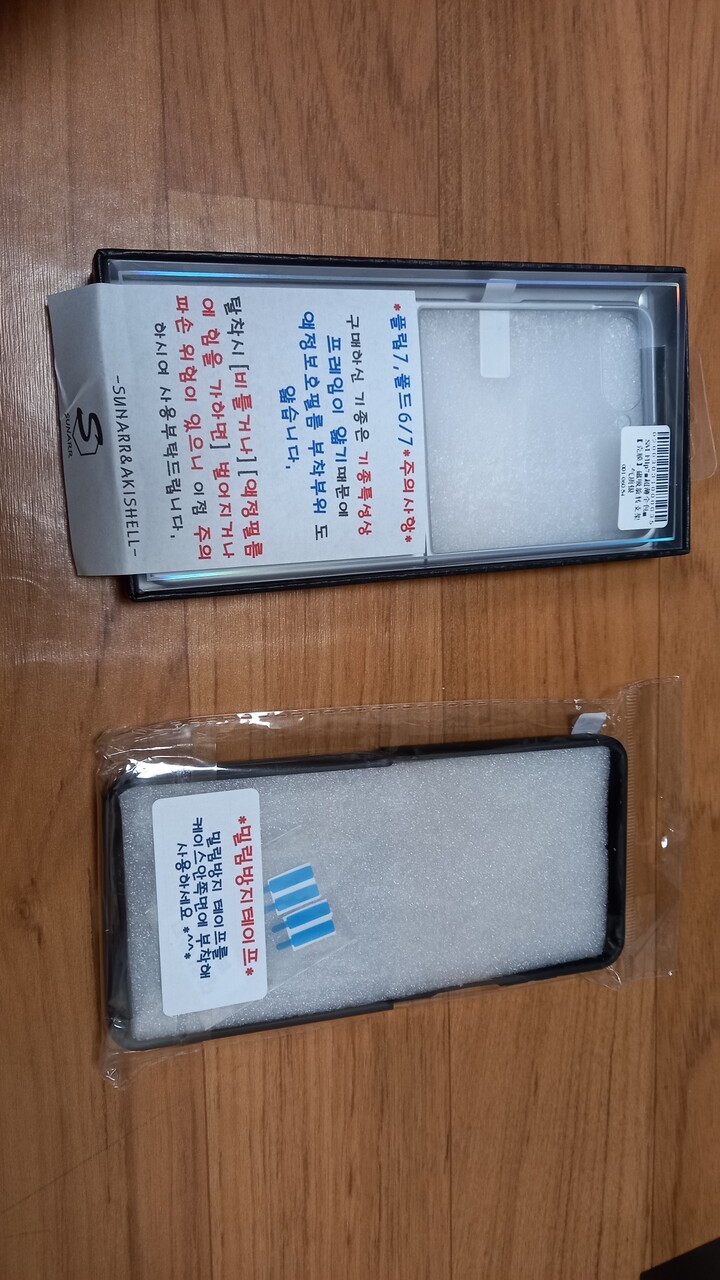상품후기 썸네일 이미지