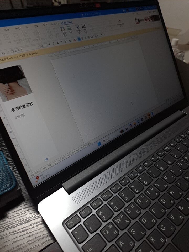 상품후기 썸네일 이미지