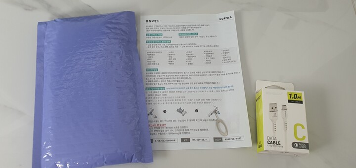 상품후기 썸네일 이미지