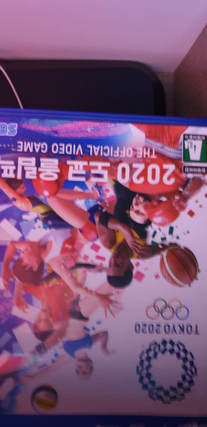 아이가 좋아하는 걸로 골라서 주무했...