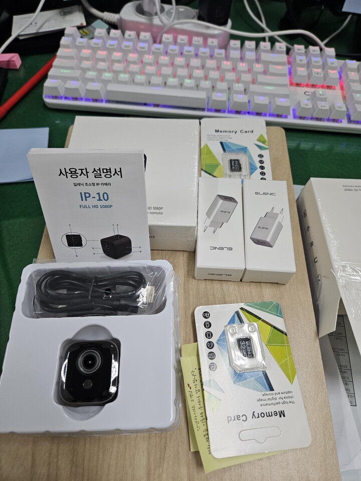 상품후기 썸네일 이미지