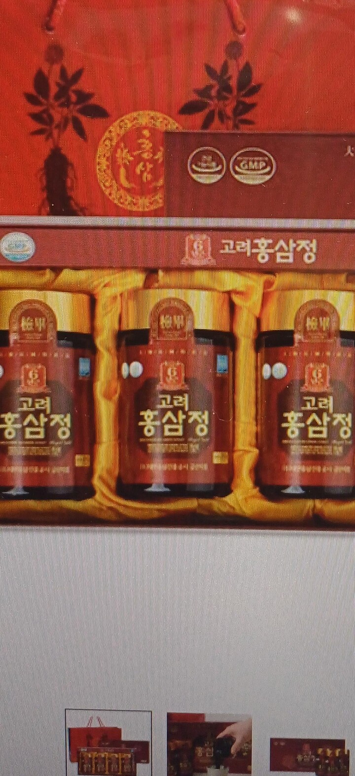 상품후기 썸네일 이미지