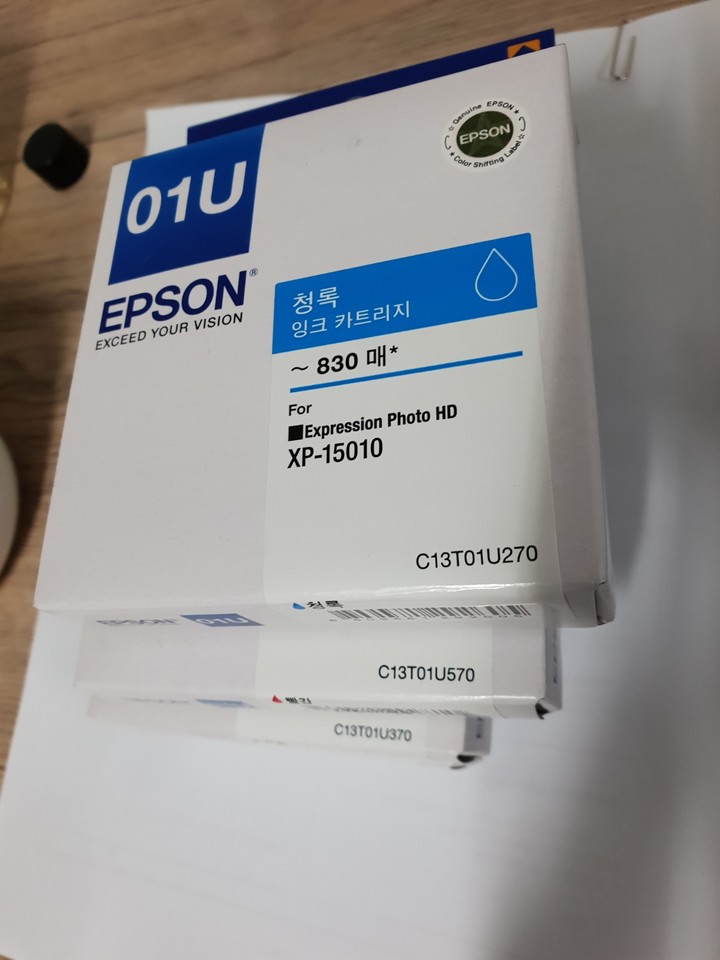 배송 빠르고 정품이라 믿을만하네요