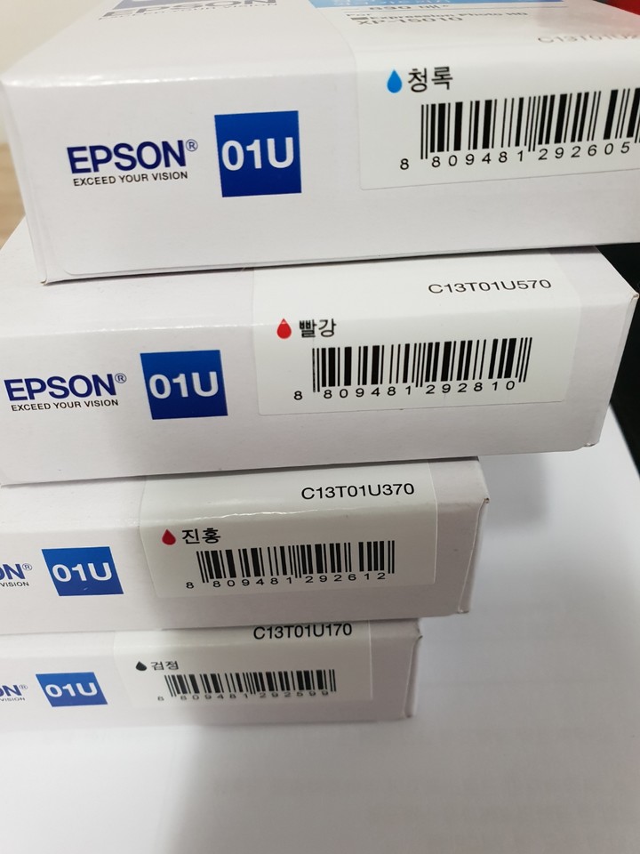 배송 빠르고 정품이라 믿을만하네요