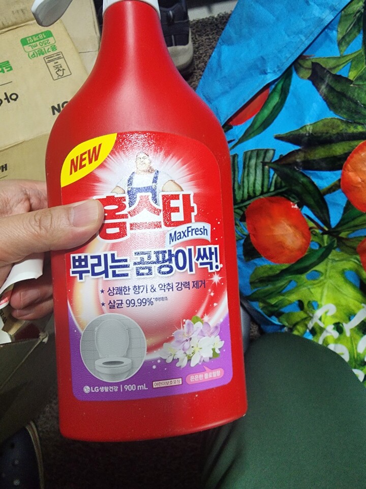 상품후기 썸네일 이미지