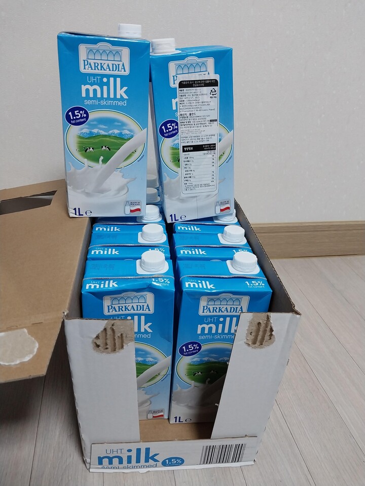 신속하게 택배되어 잘 받았습니다. 잦...
