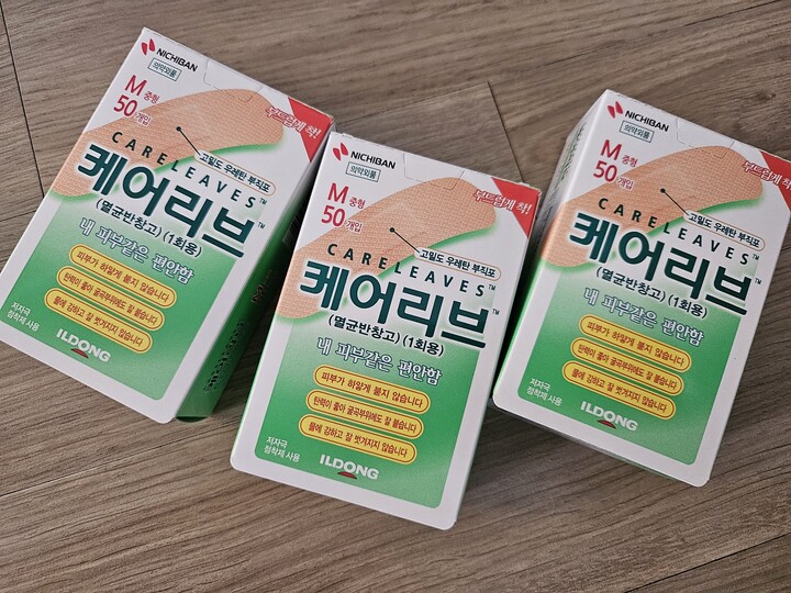 상품후기 썸네일 이미지