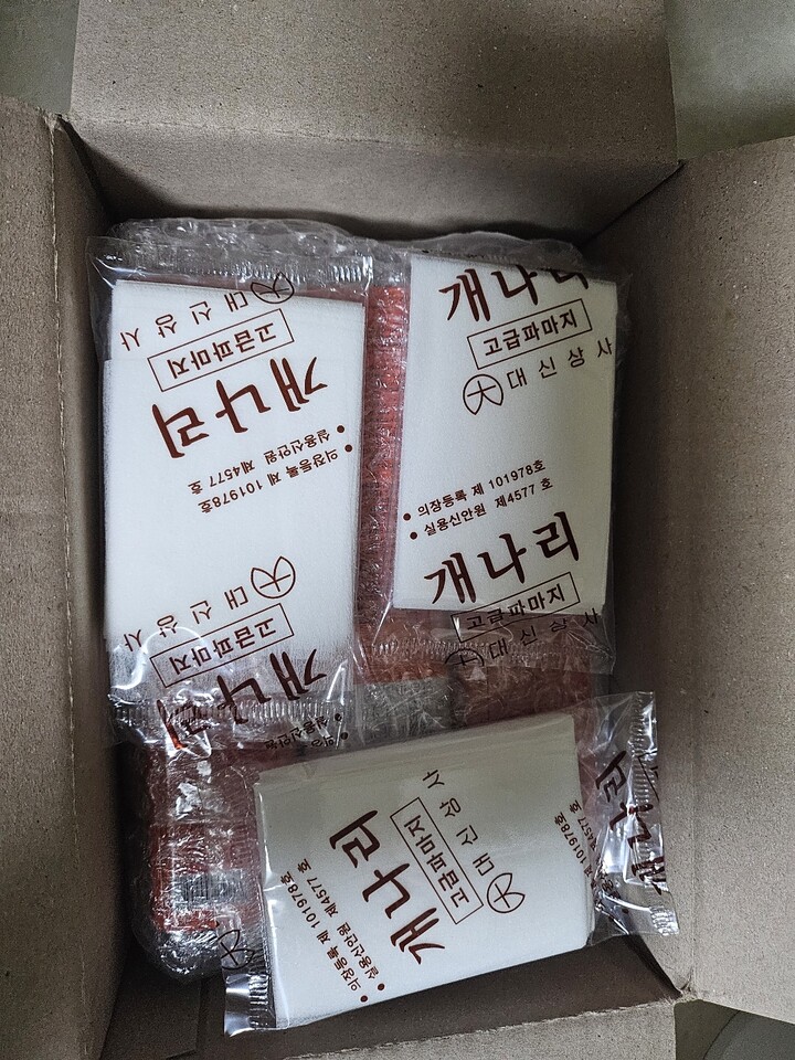 상품후기 썸네일 이미지