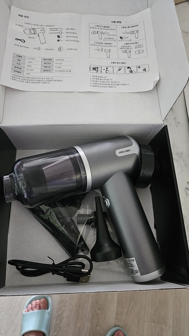 상품후기 썸네일 이미지