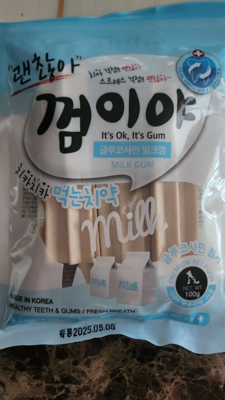 상품후기 썸네일 이미지