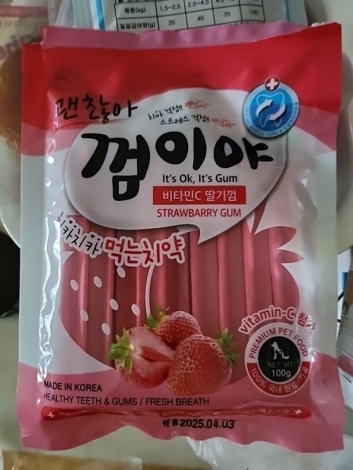 상품후기 썸네일 이미지