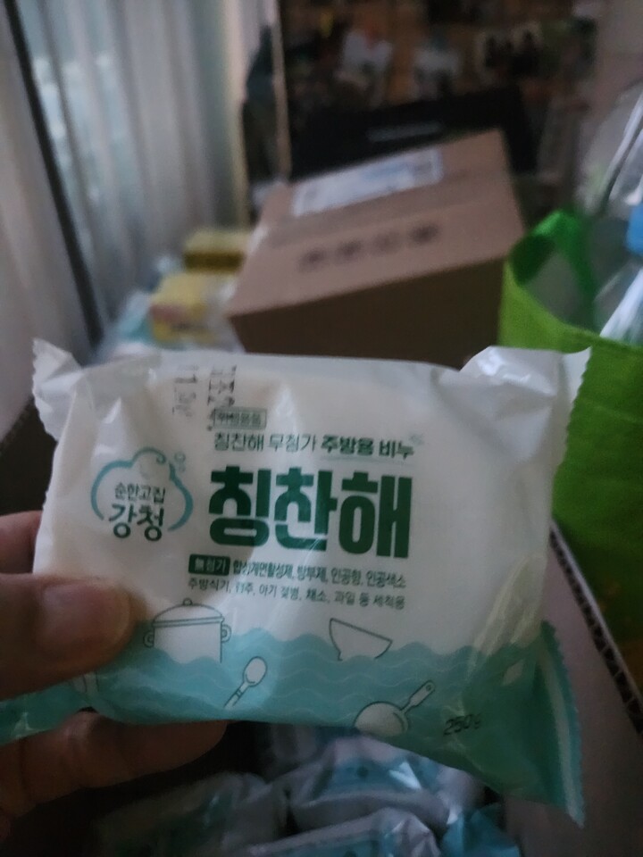 상품후기 썸네일 이미지