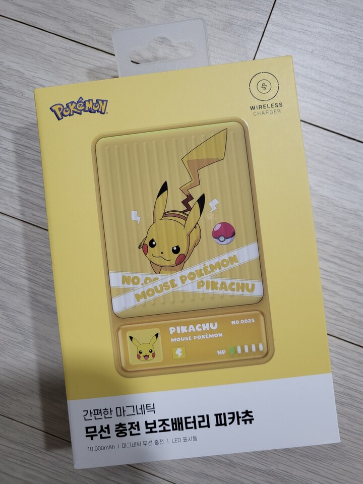 잘받았습니다작고 가볍고 좋네요