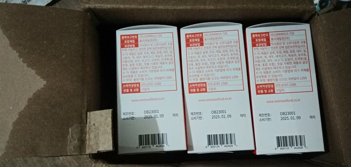 상품후기 썸네일 이미지