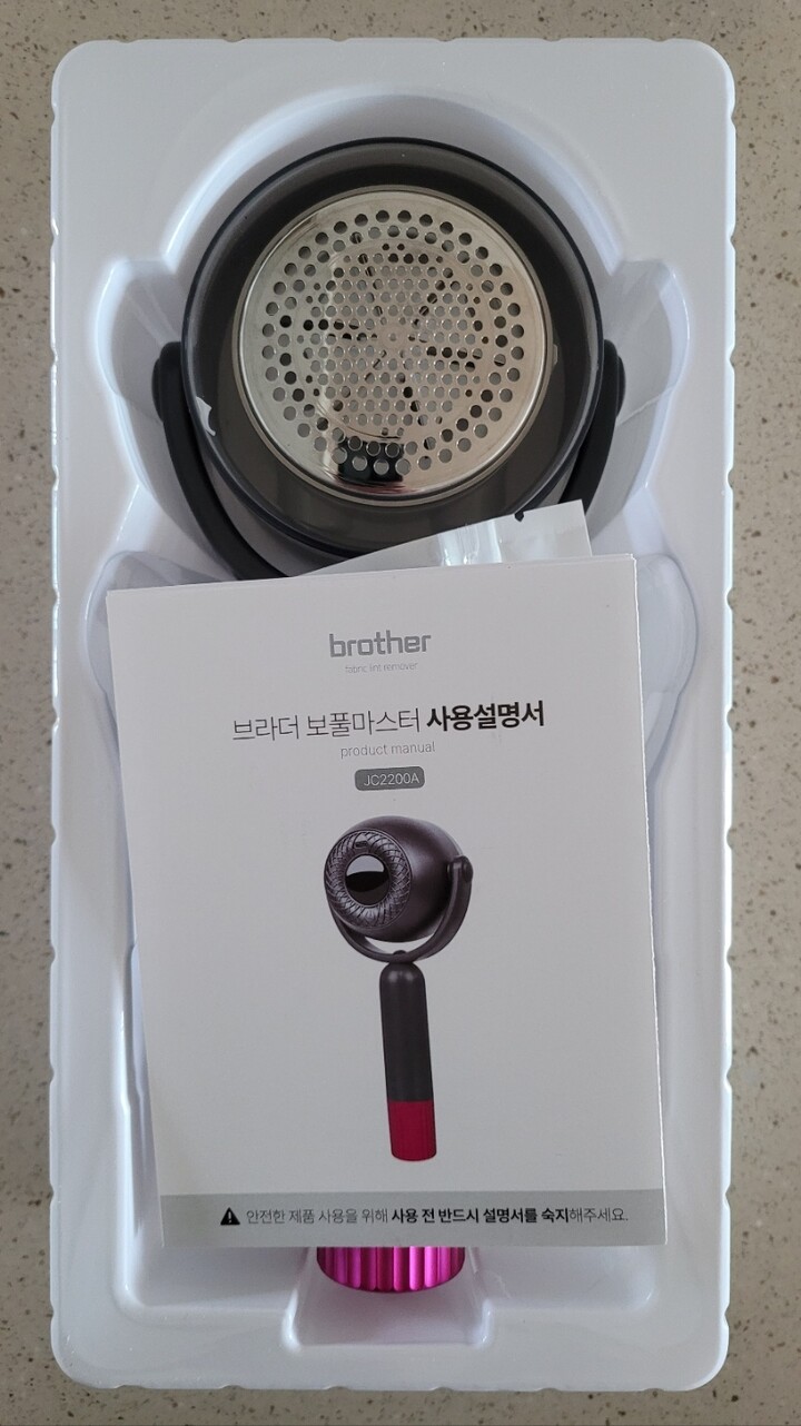 상품후기 썸네일 이미지