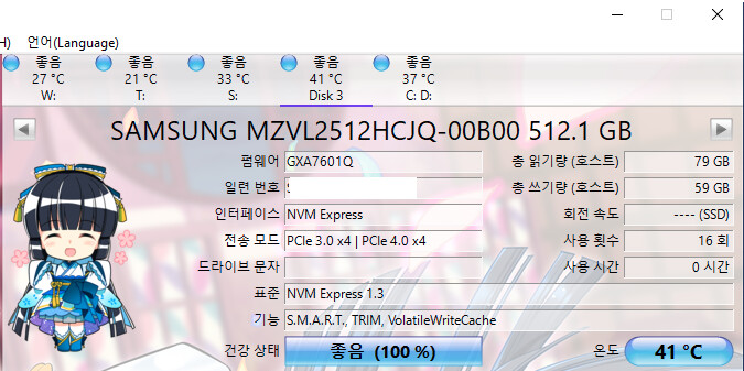 상품후기 썸네일 이미지