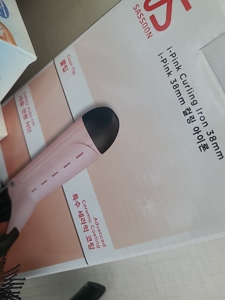 제휴상품평 포토리뷰 이미지