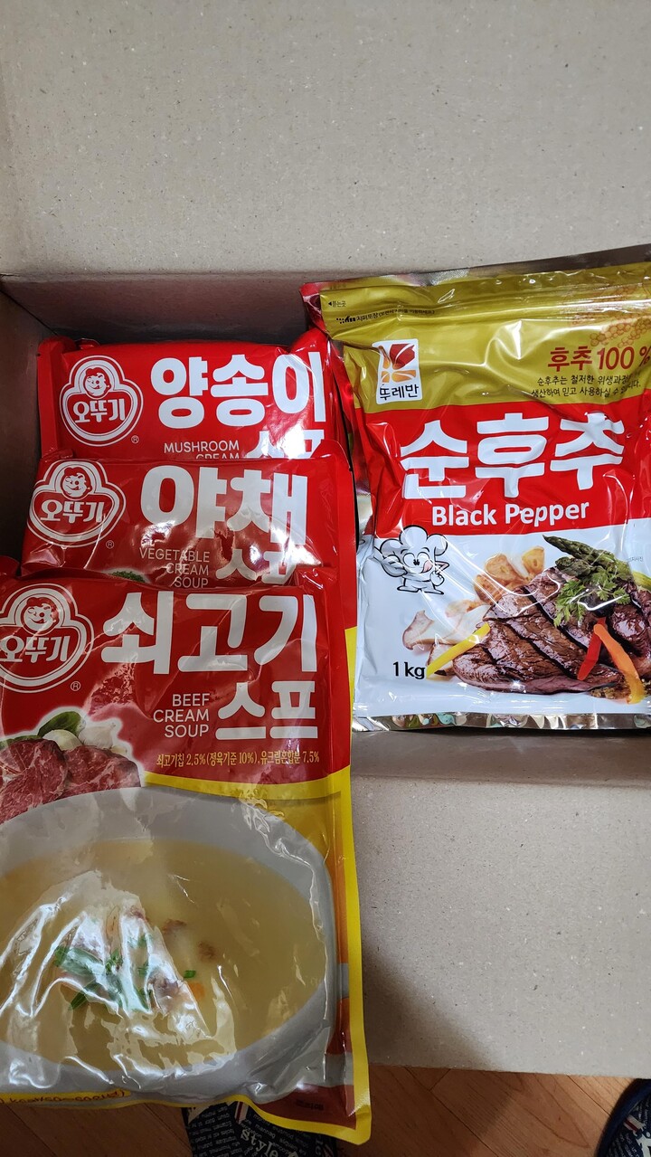 상품후기 썸네일 이미지