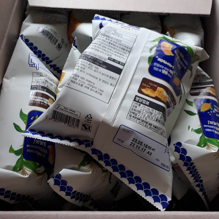 상품후기 썸네일 이미지