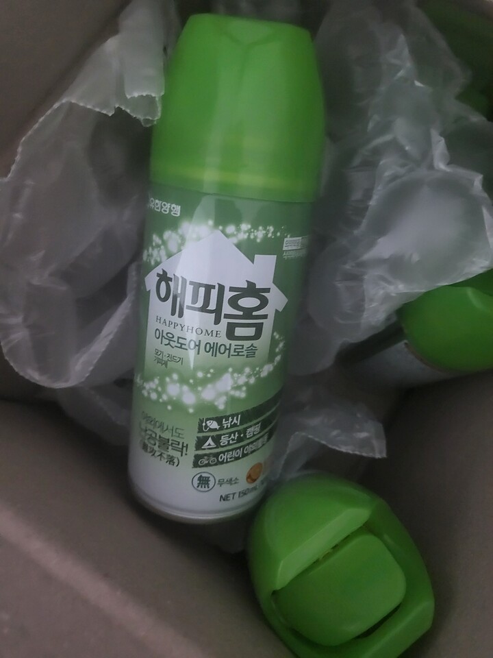 상품후기 썸네일 이미지