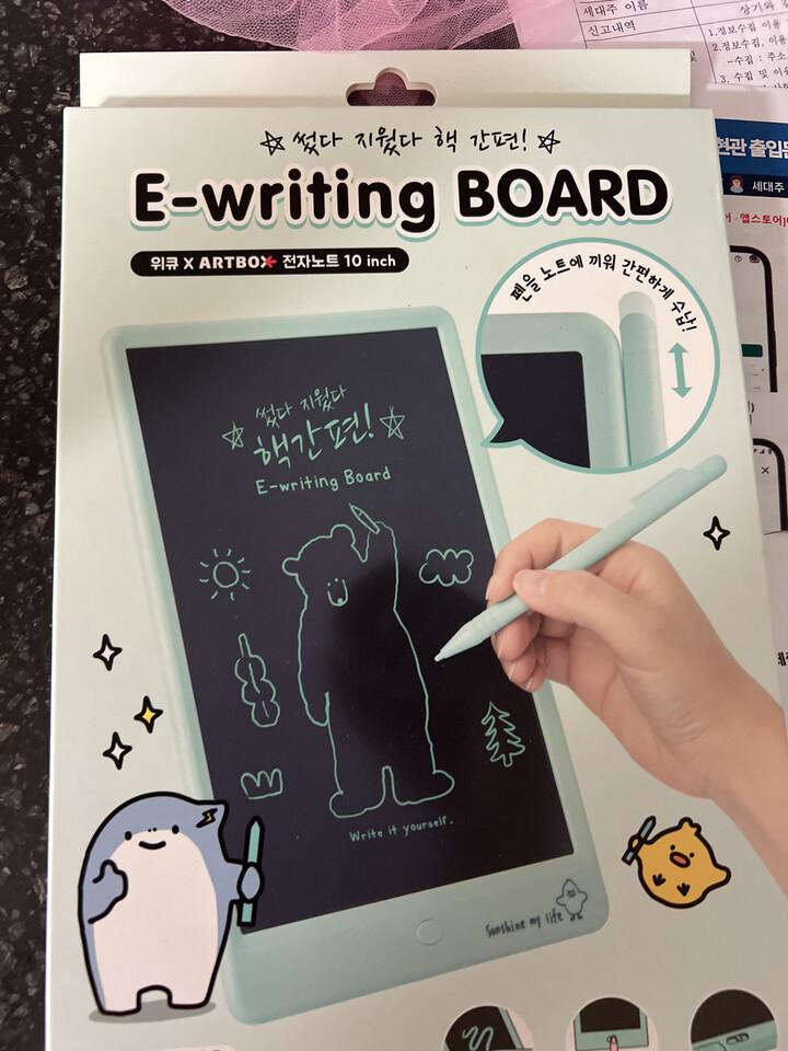 상품후기 썸네일 이미지