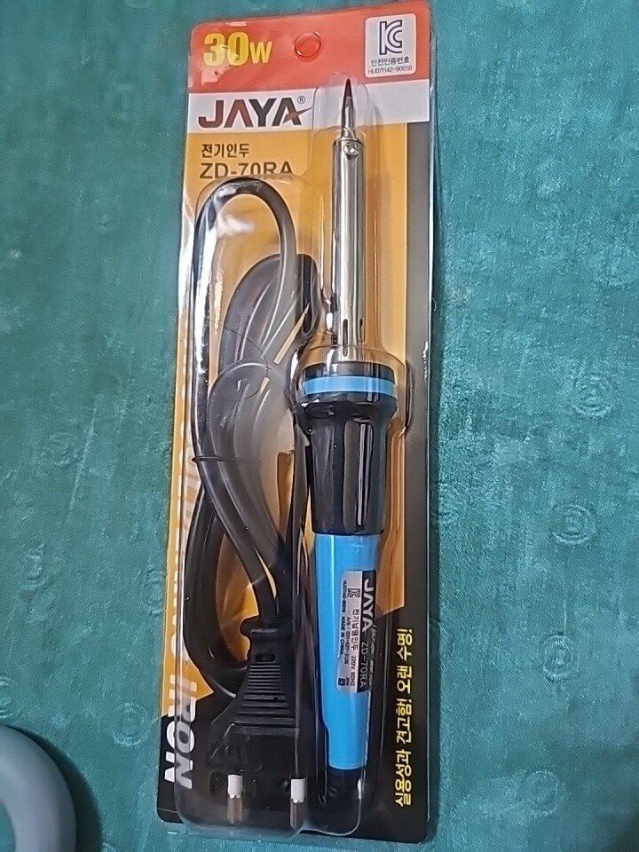 상품후기 썸네일 이미지