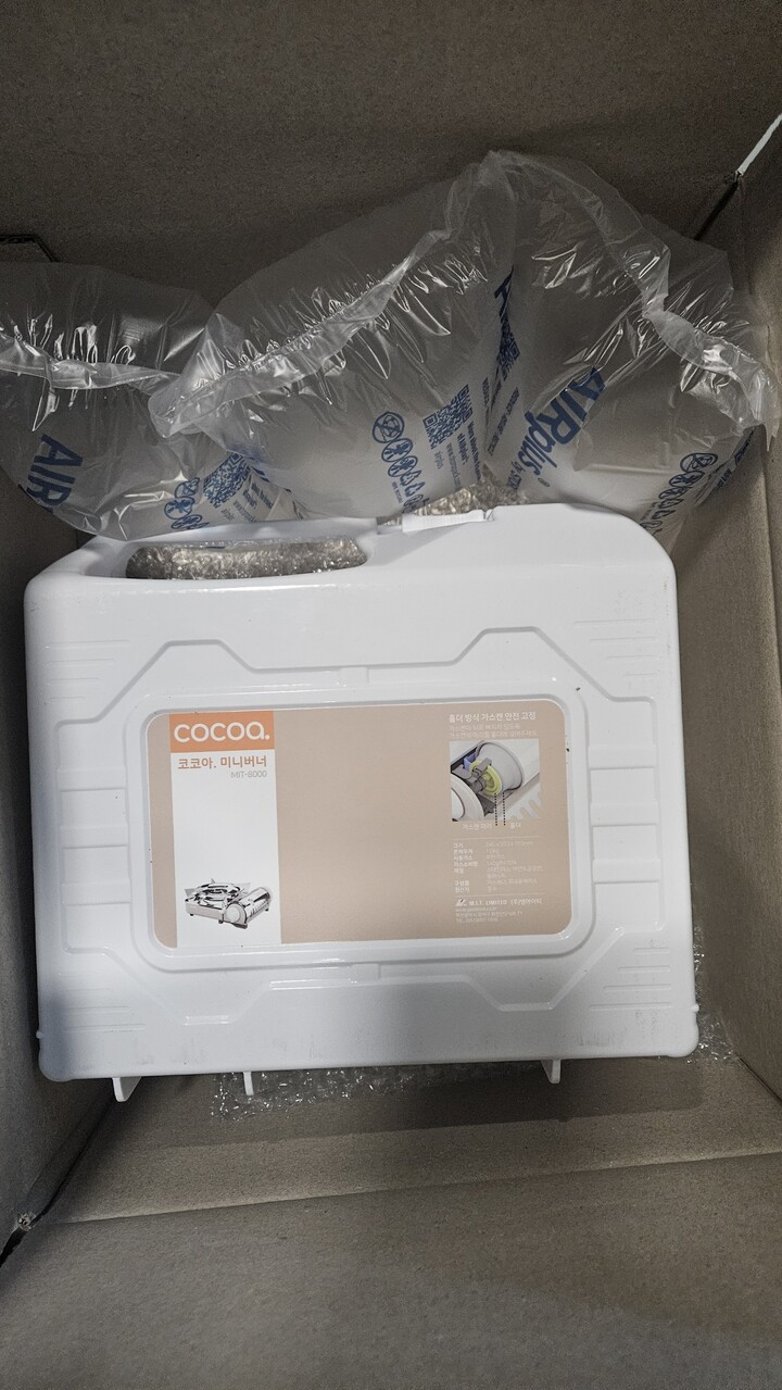 상품후기 썸네일 이미지