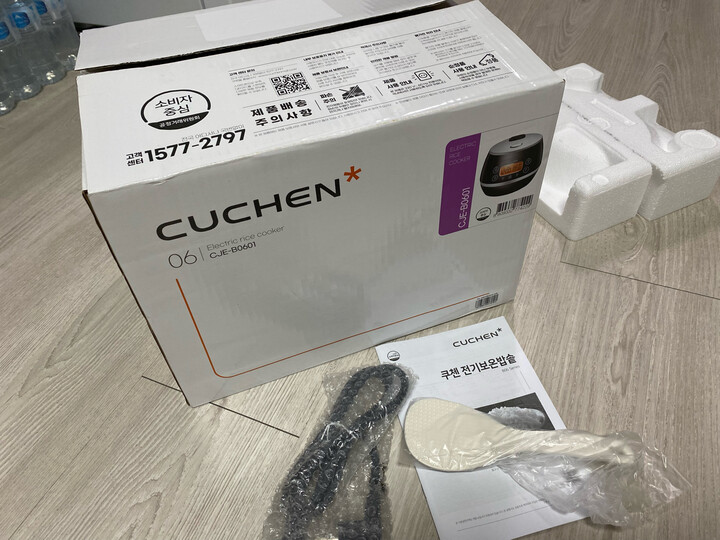 상품후기 썸네일 이미지