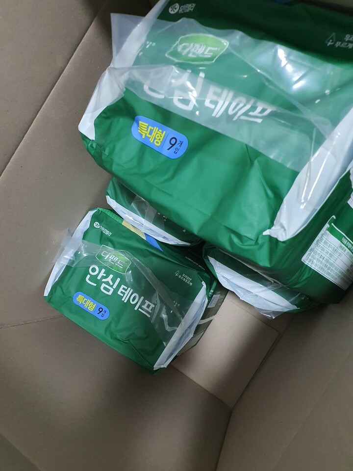 상품후기 썸네일 이미지