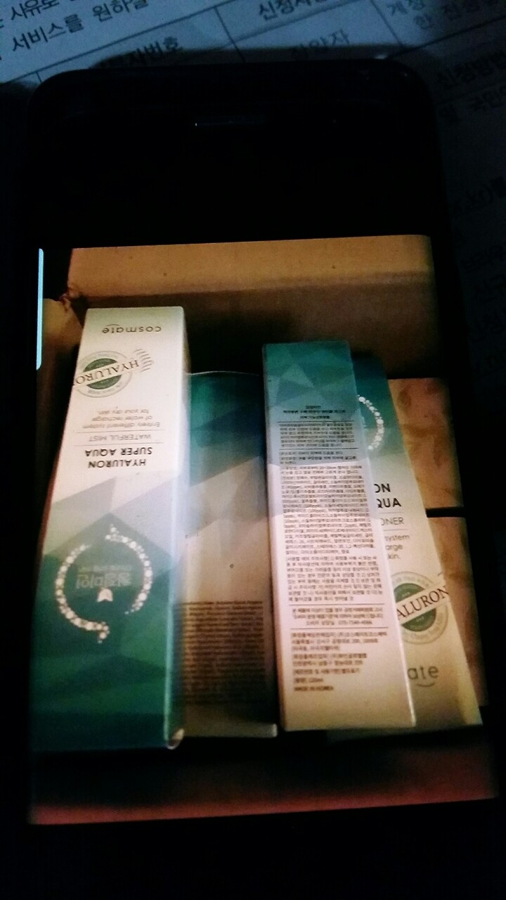 상품후기 썸네일 이미지