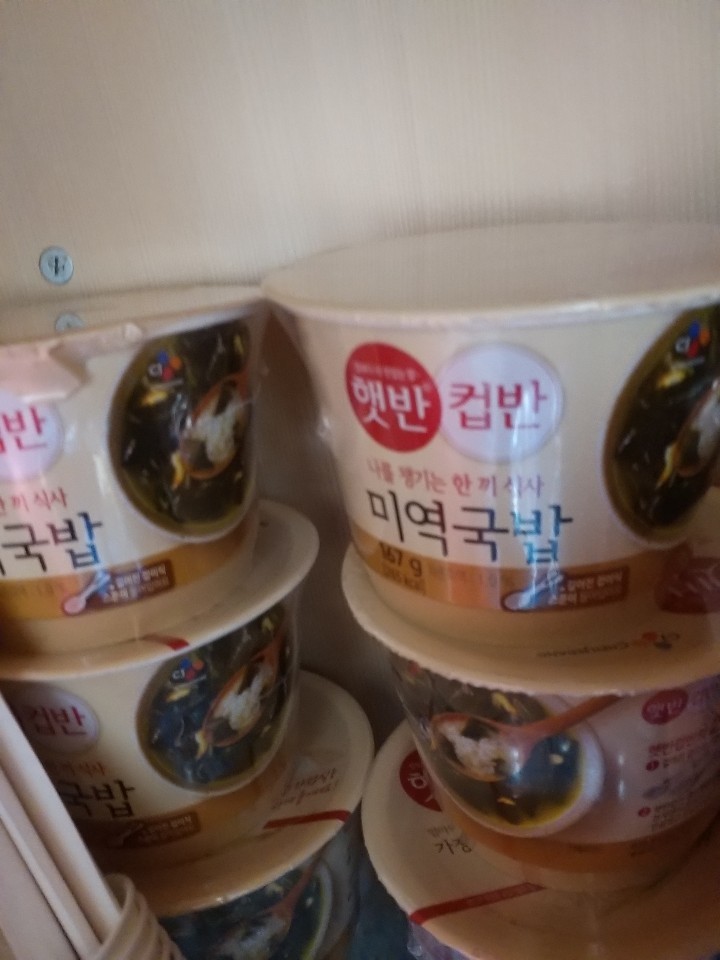 포토리뷰