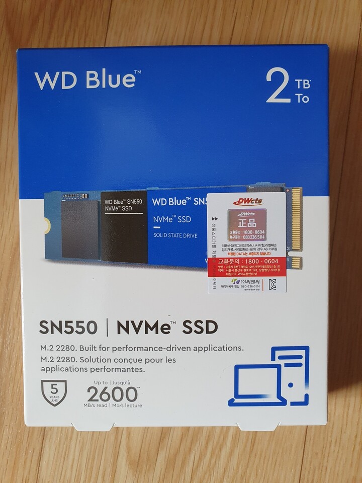 Wdc Wds500g2b0c-00pxh0 Speed WD Blue SN550 2TB, NVMe M.2, 2280, PCIe Gen3 8Gb/s Wdc Wds100t2b0c-00pxh0 Speed