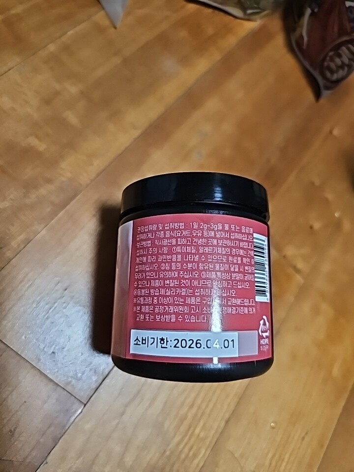 상품후기 썸네일 이미지