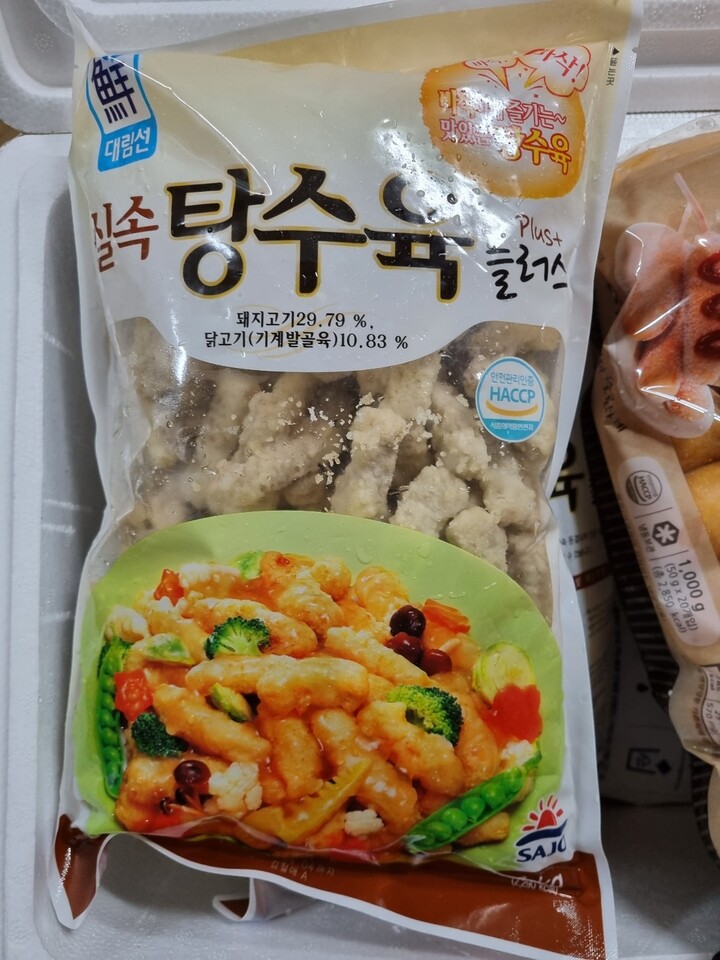 사조대림 대림선 애니쿡 실속 탕수육 플러스 1kg (1개) : 다나와 가격비교 [다나와] 사조대림 대림선 애니쿡 실속 탕수육 플러스 1kg (1개)