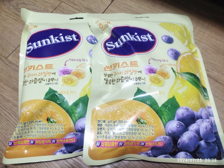 상품후기 썸네일 이미지