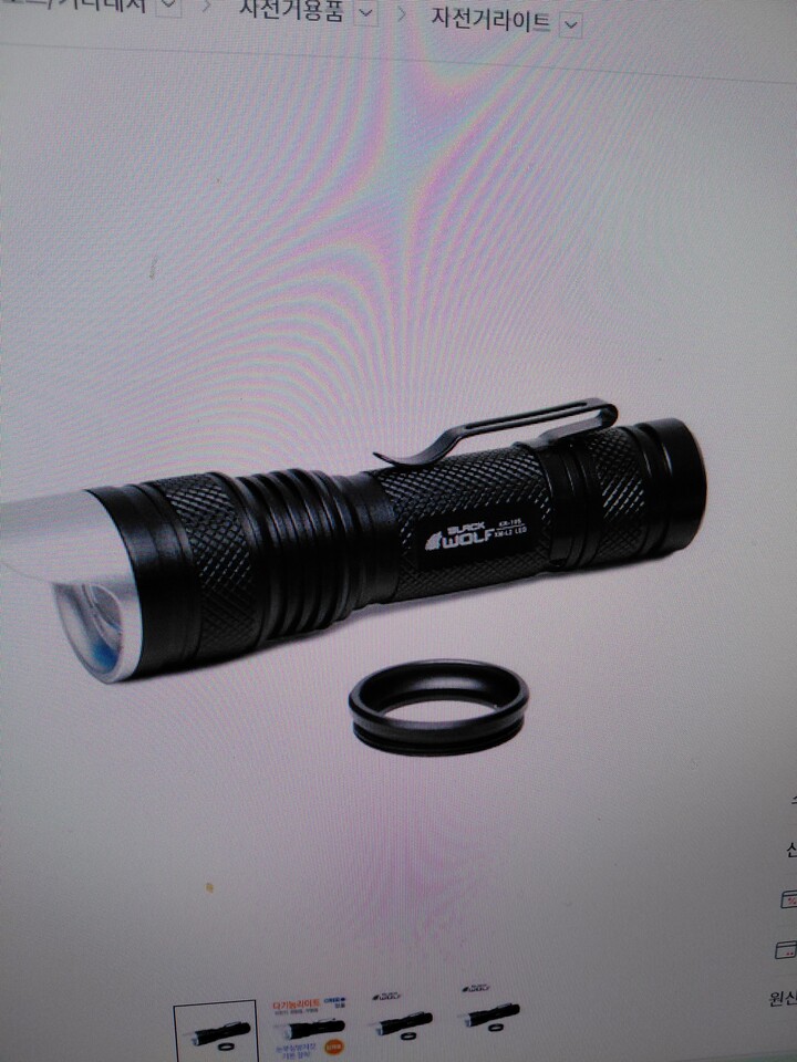 상품후기 썸네일 이미지