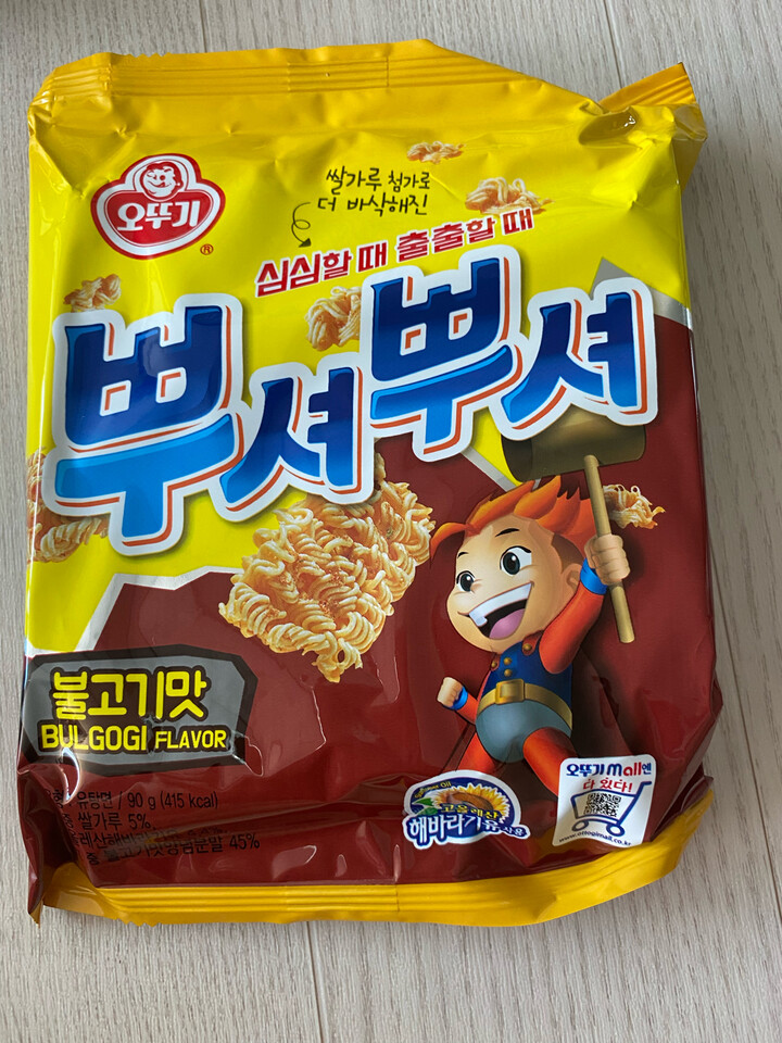 포토리뷰