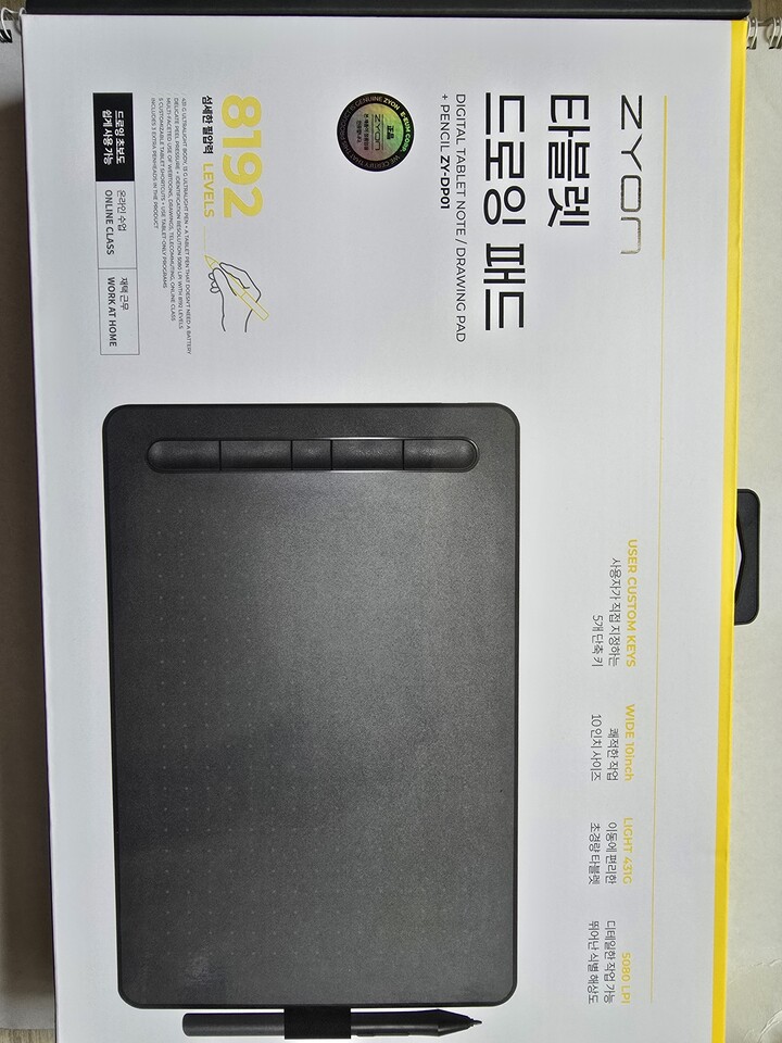 상품후기 썸네일 이미지