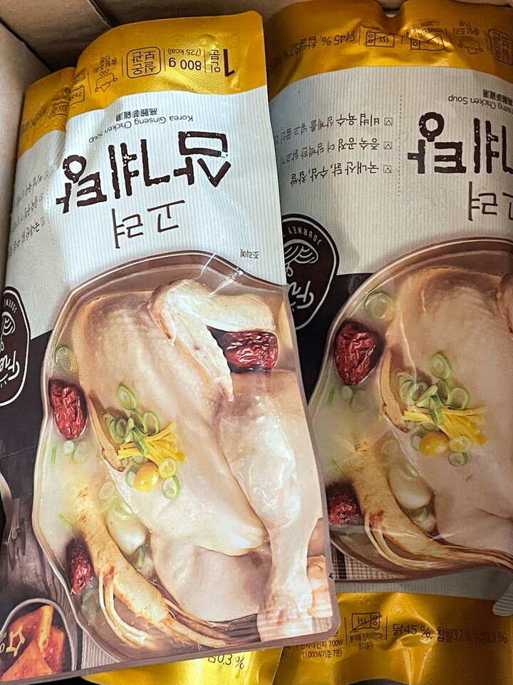 아워홈 고려 삼계탕 800g (4개) : 다나와 가격비교 [다나와] 아워홈 고려 삼계탕 800g (4개)