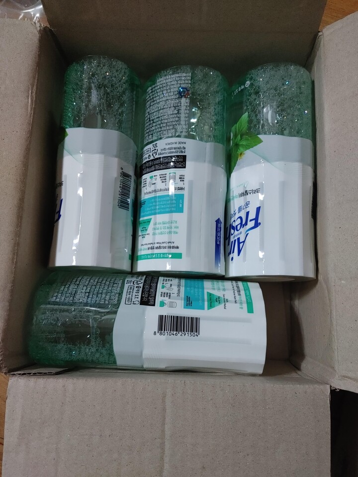 상품후기 썸네일 이미지
