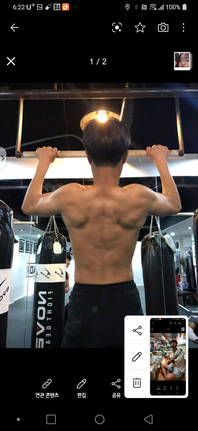 상품후기 썸네일 이미지