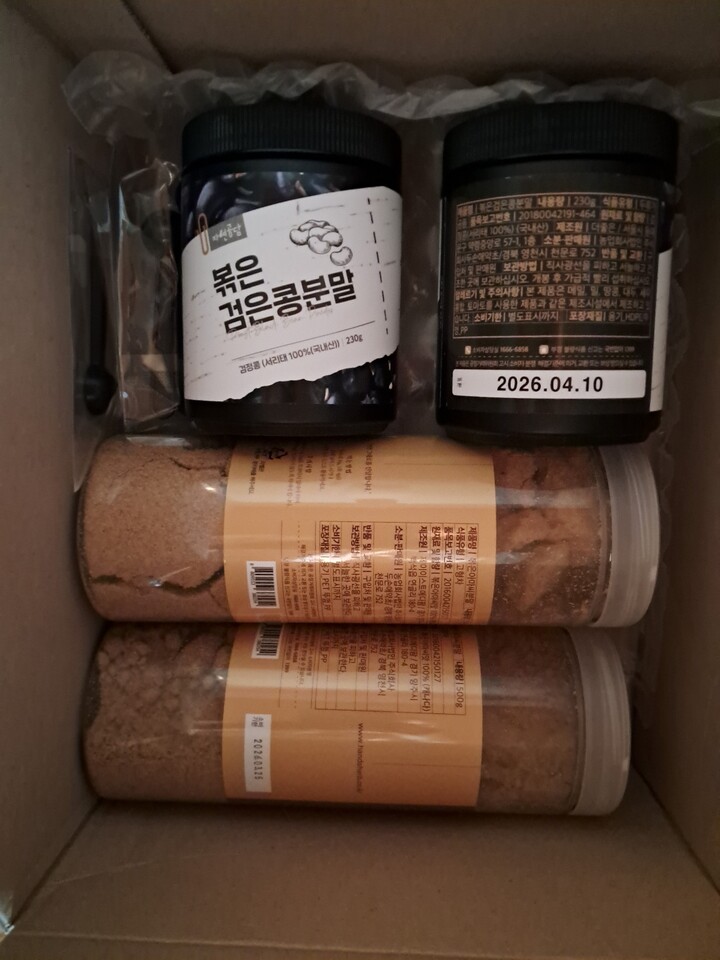 상품후기 썸네일 이미지