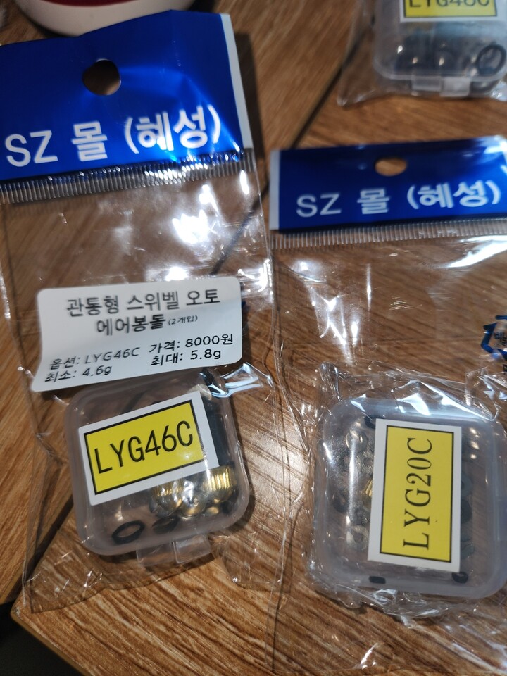 상품후기 썸네일 이미지