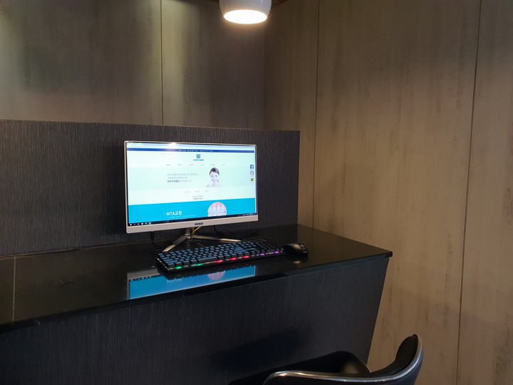 치과에서 고객님들 방문시에 사용하...