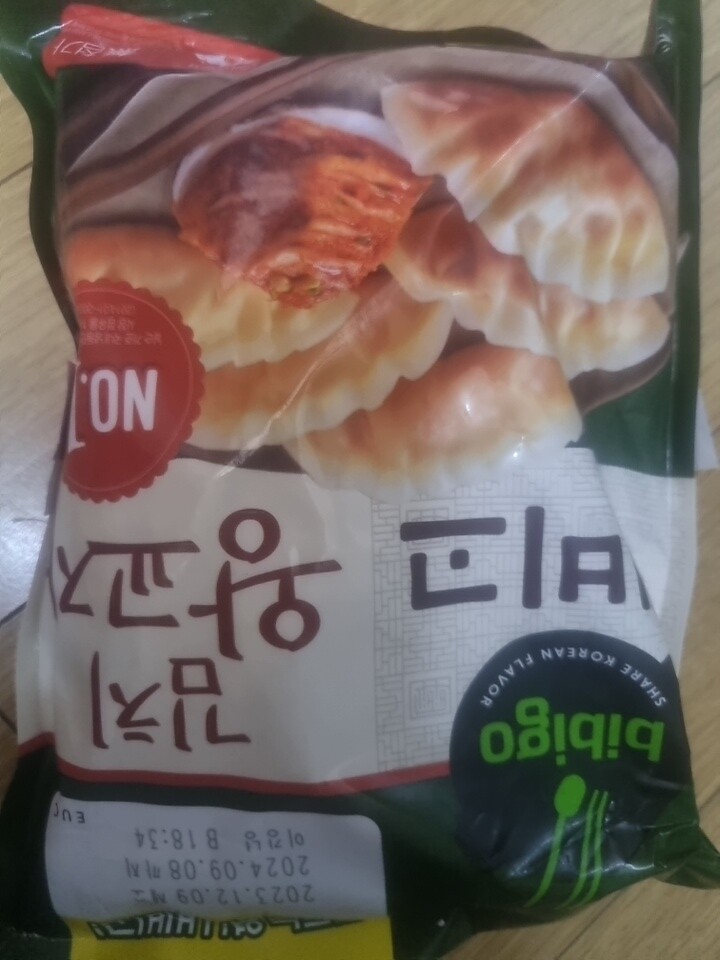 포토리뷰