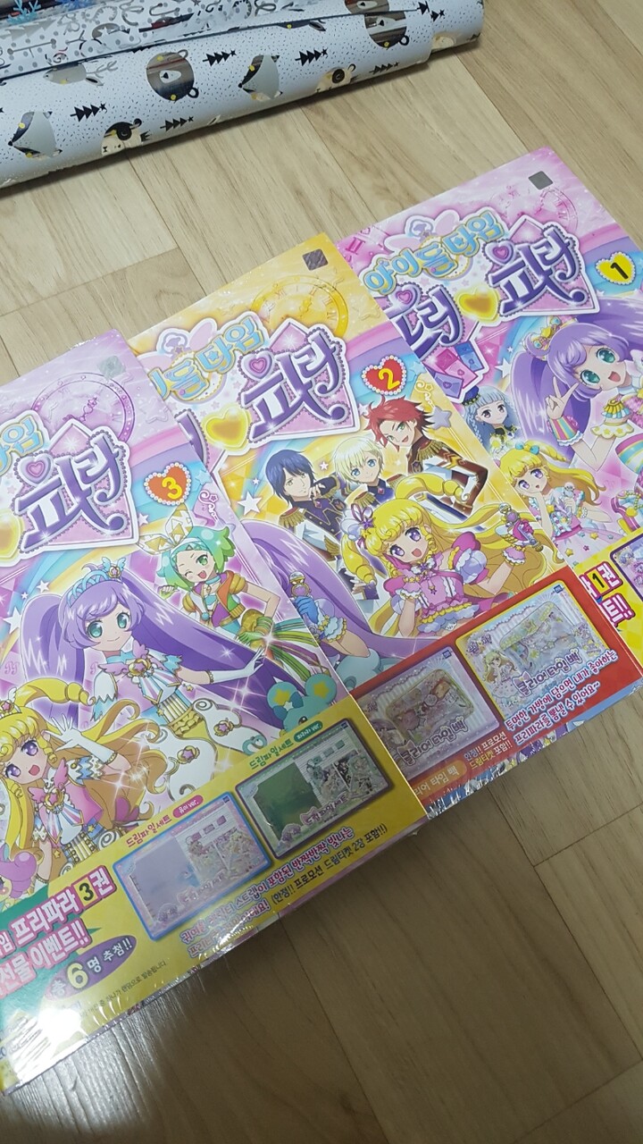 학산문화사 프리파라 시즌2 2 만화로 보는 TV애니메이션 : 다나와 가격비교