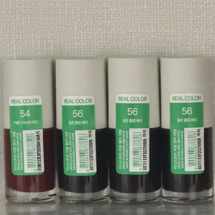 상품후기 썸네일 이미지