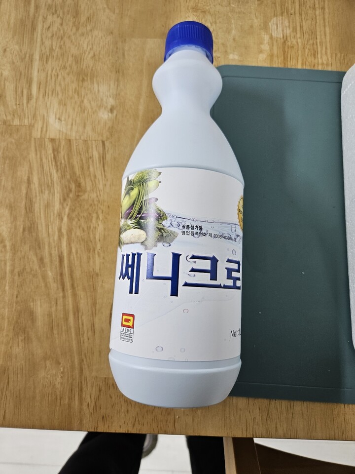 쎄니크로 야채과일 소독액 1L (1개) : 다나와 가격비교 [다나와] 쎄니크로 야채과일 소독액 1L (1개)
