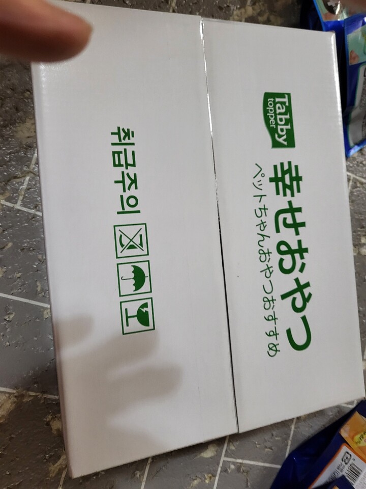 상품후기 썸네일 이미지