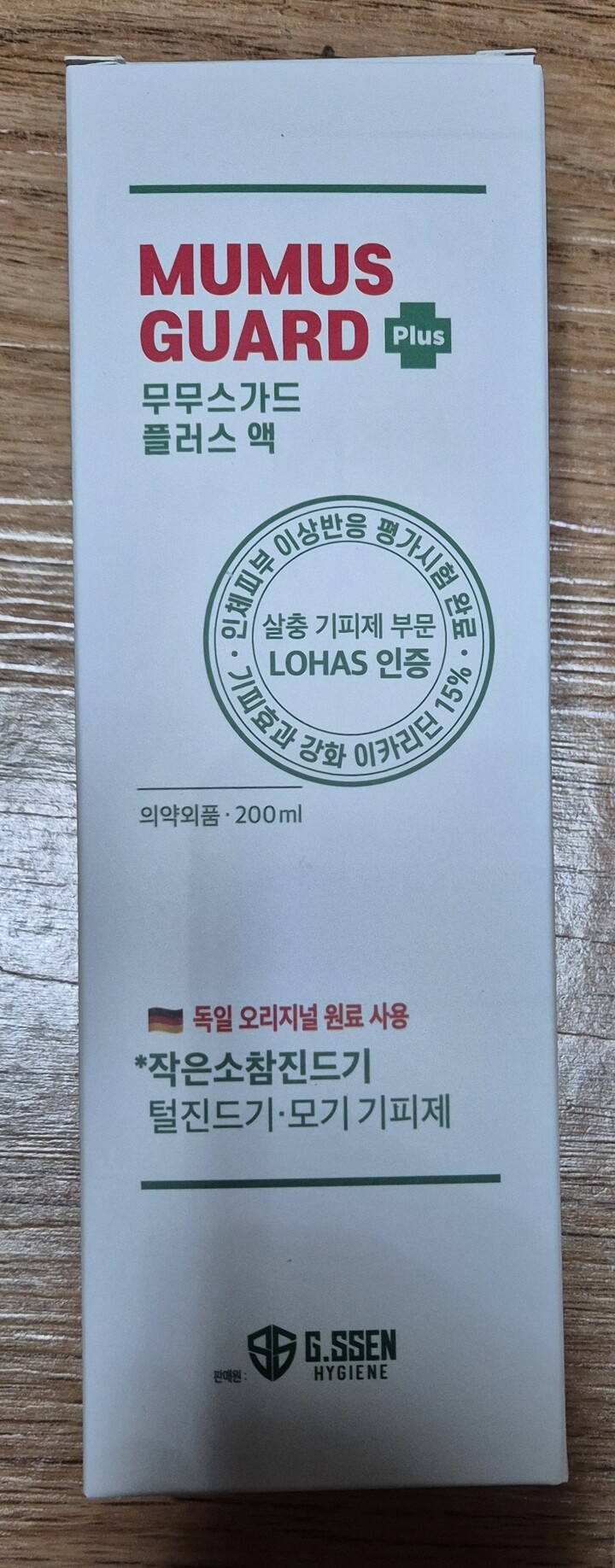 상품후기 썸네일 이미지